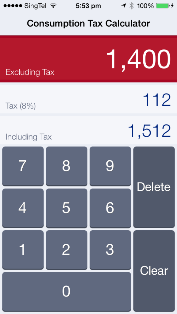 Japan Calculator [Calculate Salary Tax] CareerExplorer
